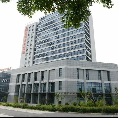 Greentree Eastern Jiangsu Yancheng Administration Center Hotel Exteriér fotografie