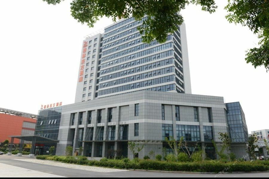 Greentree Eastern Jiangsu Yancheng Administration Center Hotel Exteriér fotografie